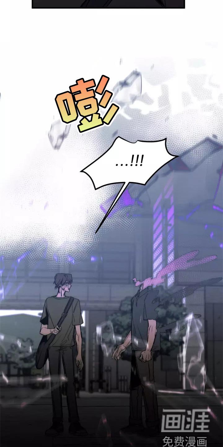 第111章：【第二季】谢谢你