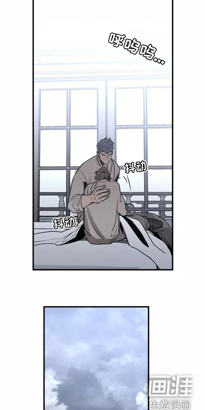 第111章：【第二季】谢谢你