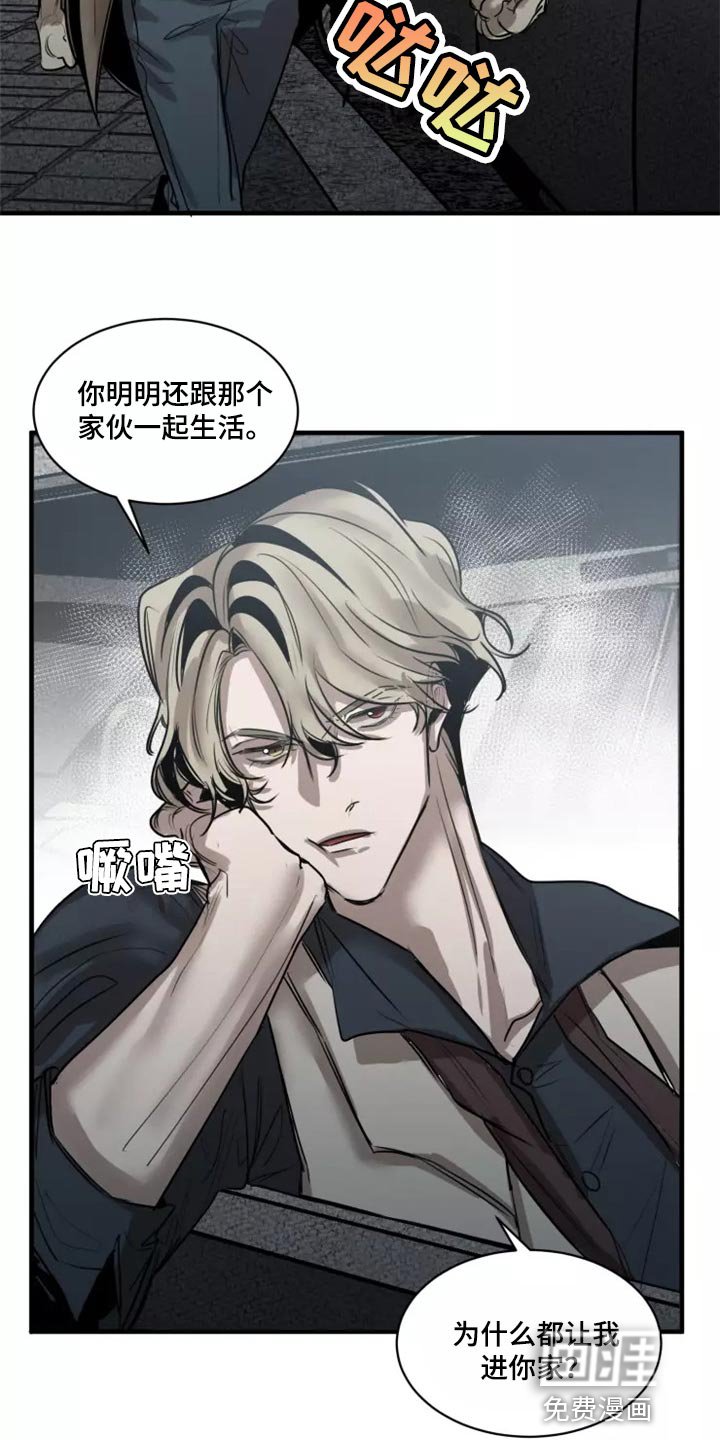 第114章：【番外】压力好大