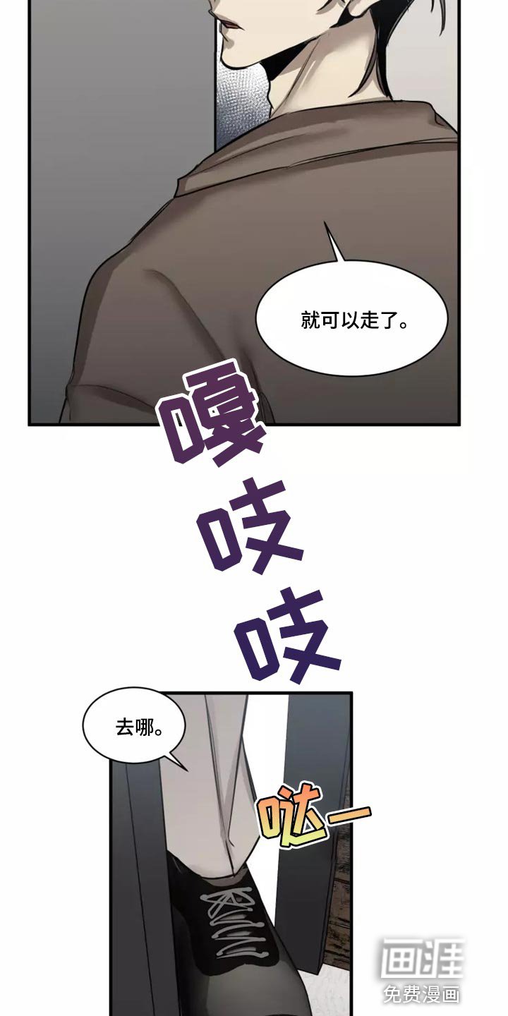 第114章：【番外】压力好大