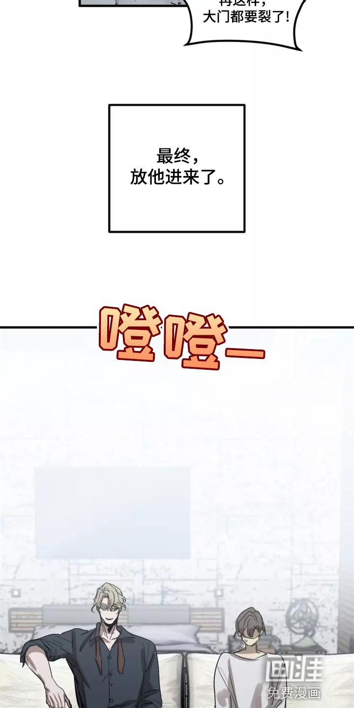 第114章：【番外】压力好大