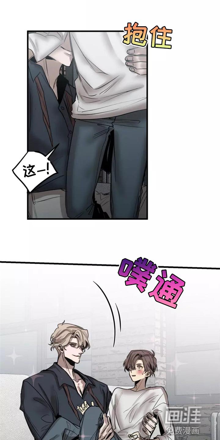 第114章：【番外】压力好大