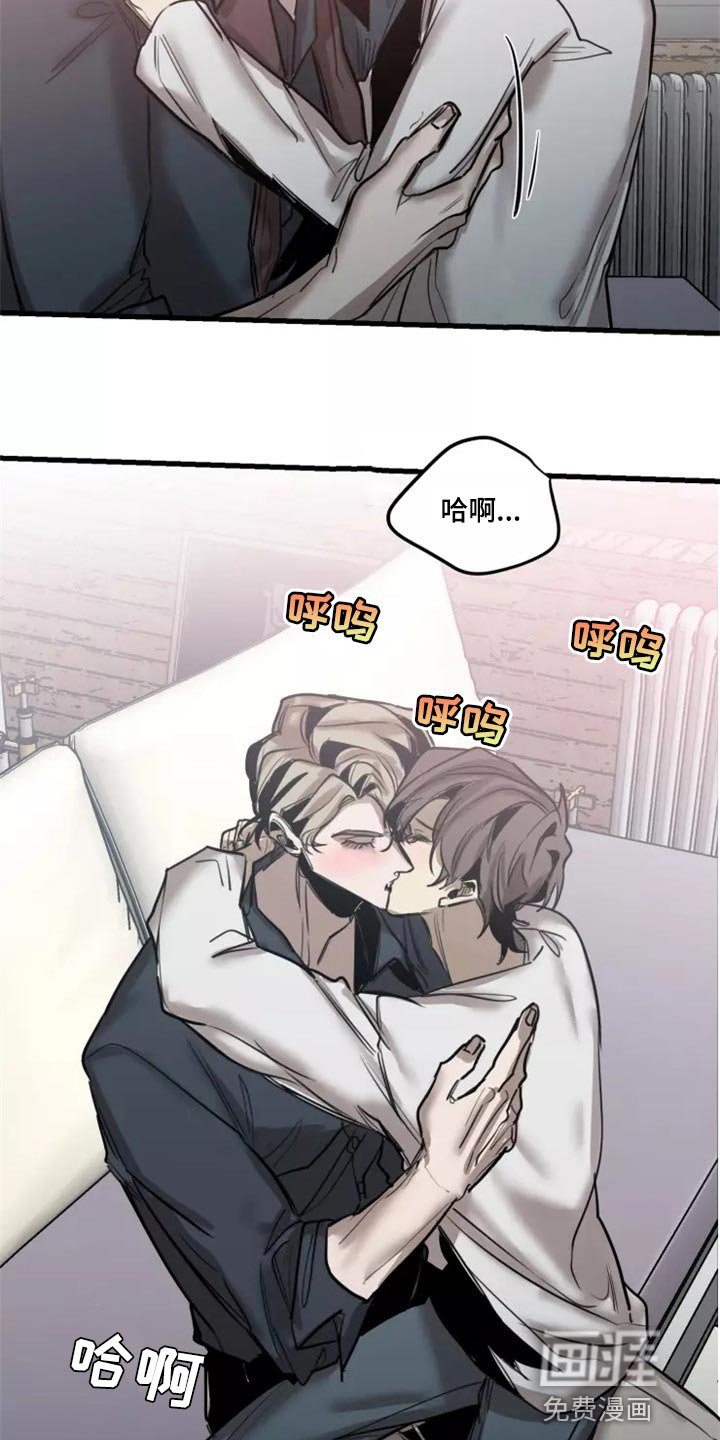 第115章：【番外】继续吧