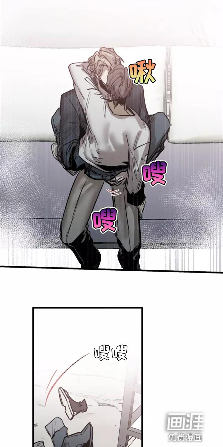 第115章：【番外】继续吧