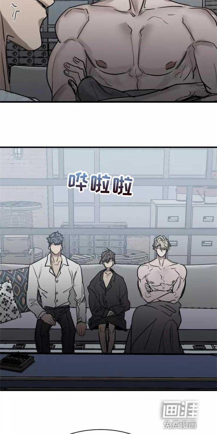 第117章：【番外】你是我的恋人