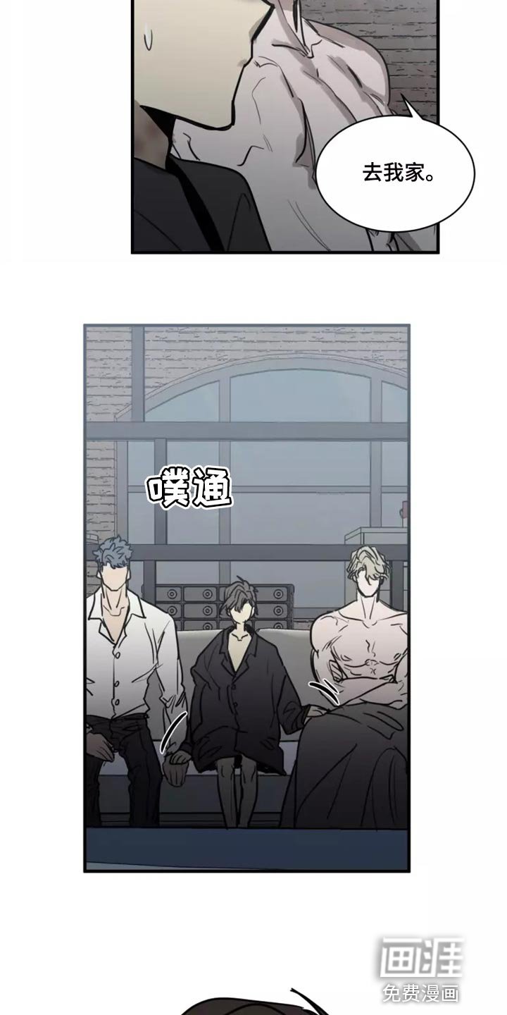 第117章：【番外】你是我的恋人