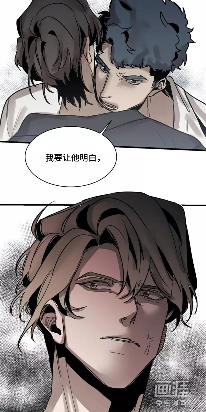 第117章：【番外】你是我的恋人