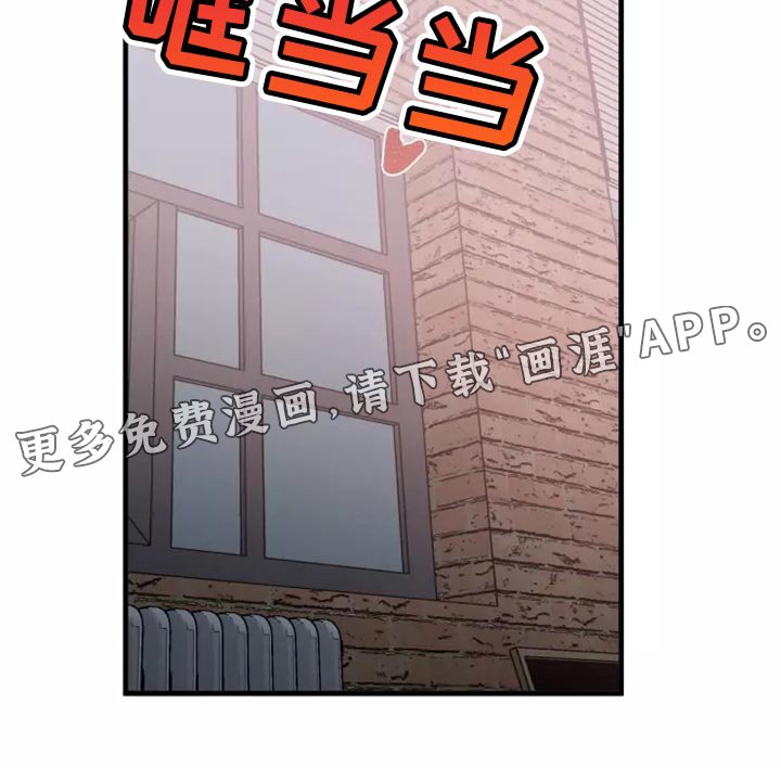 第118章：【番外】被迫