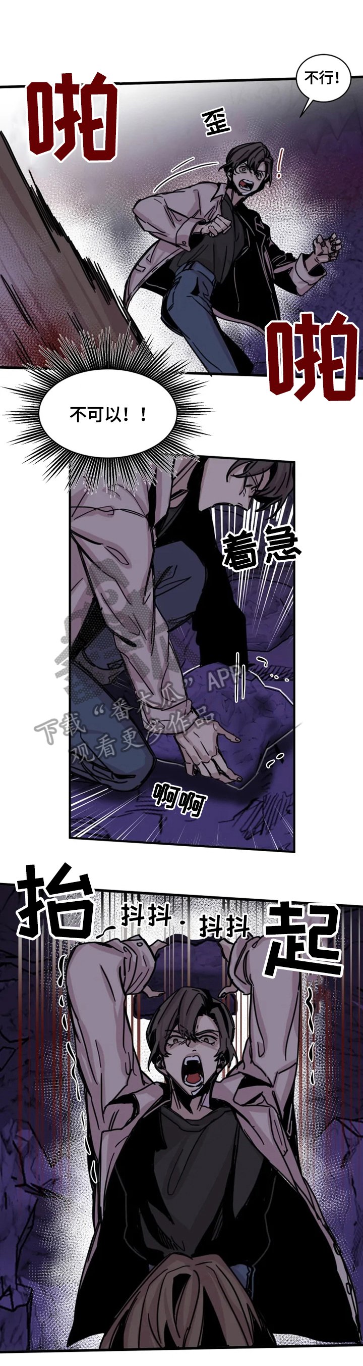 第15章：惊讶