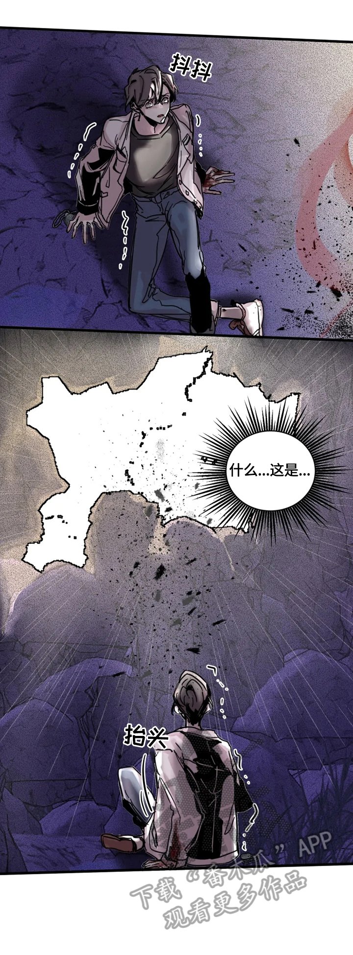 第17章：没有下次