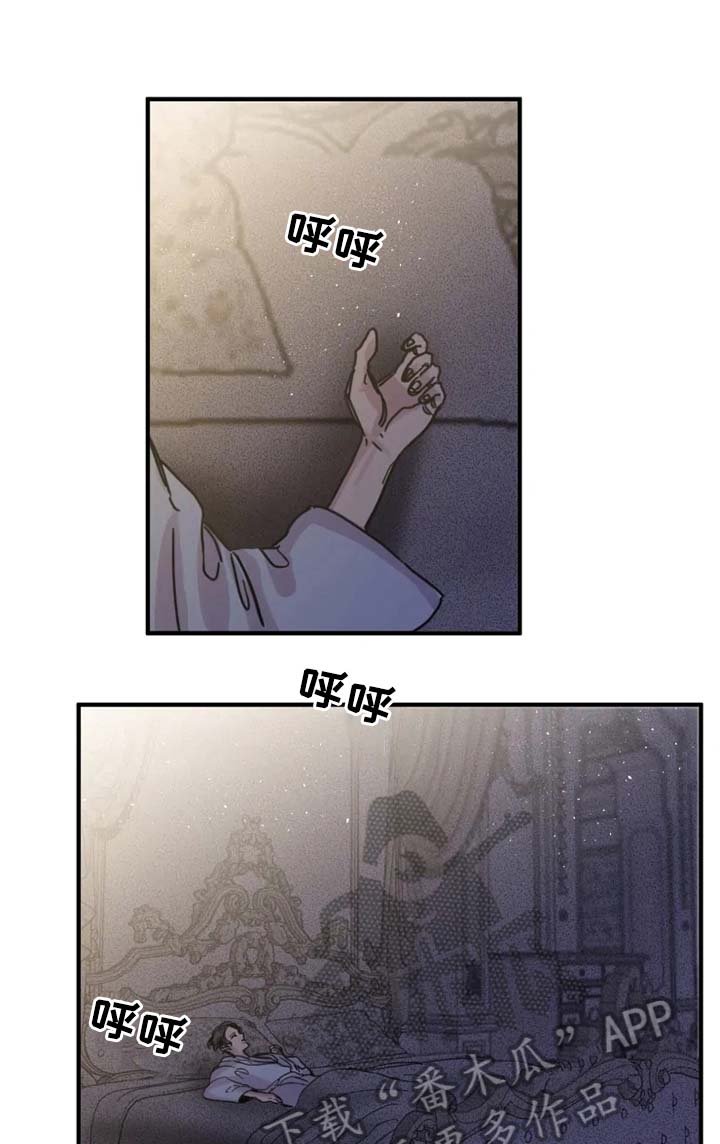 第19章：我喜欢