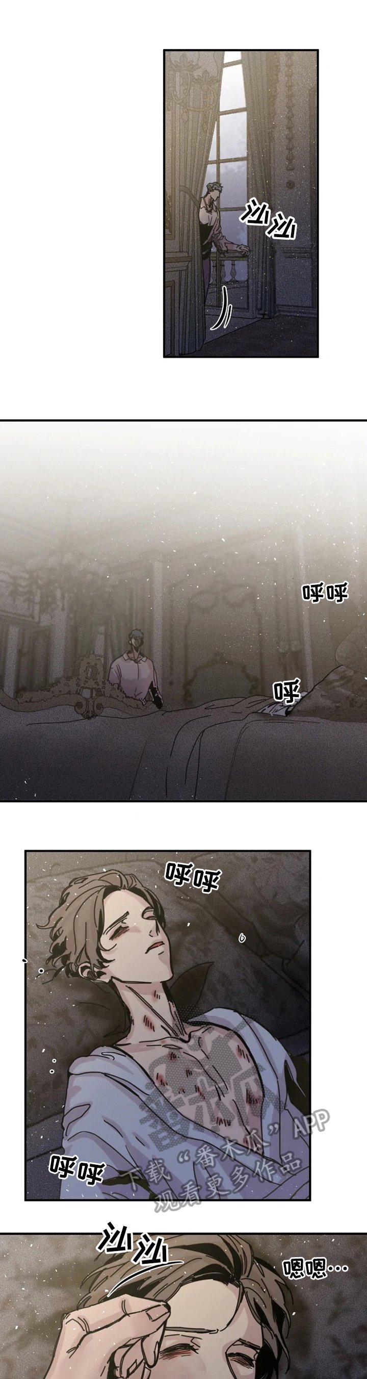 第19章：我喜欢