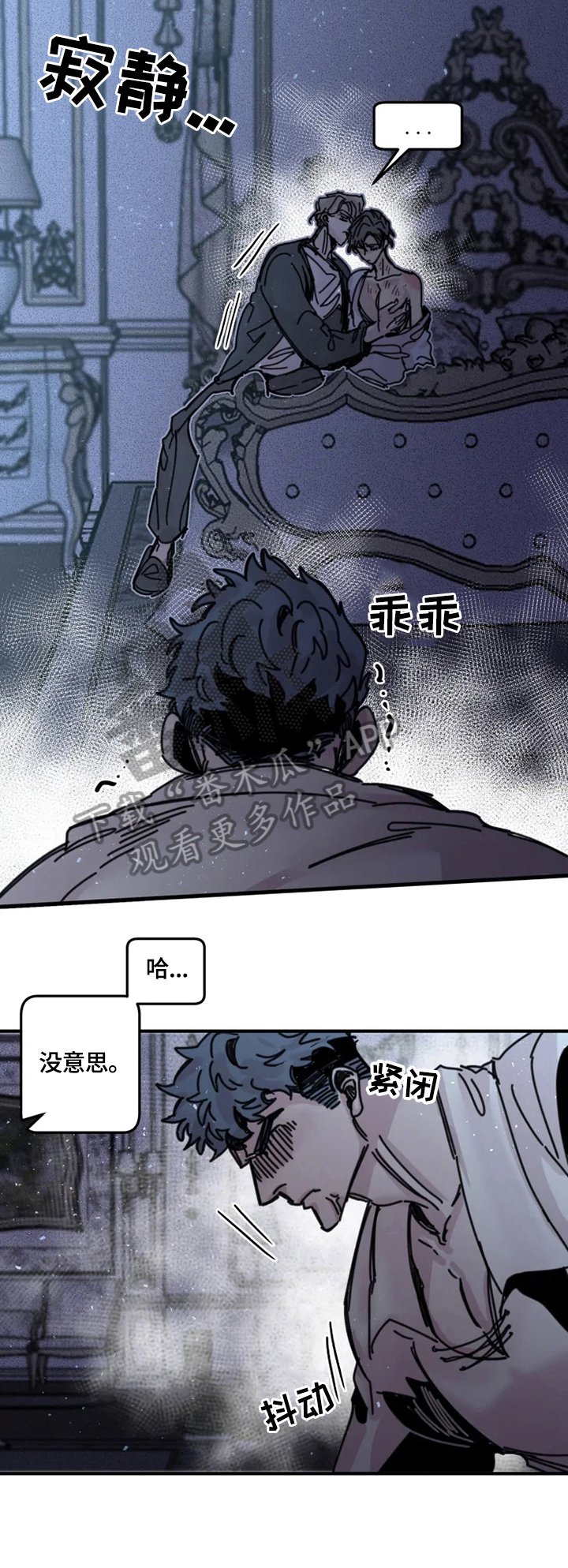 第21章：美好祝愿