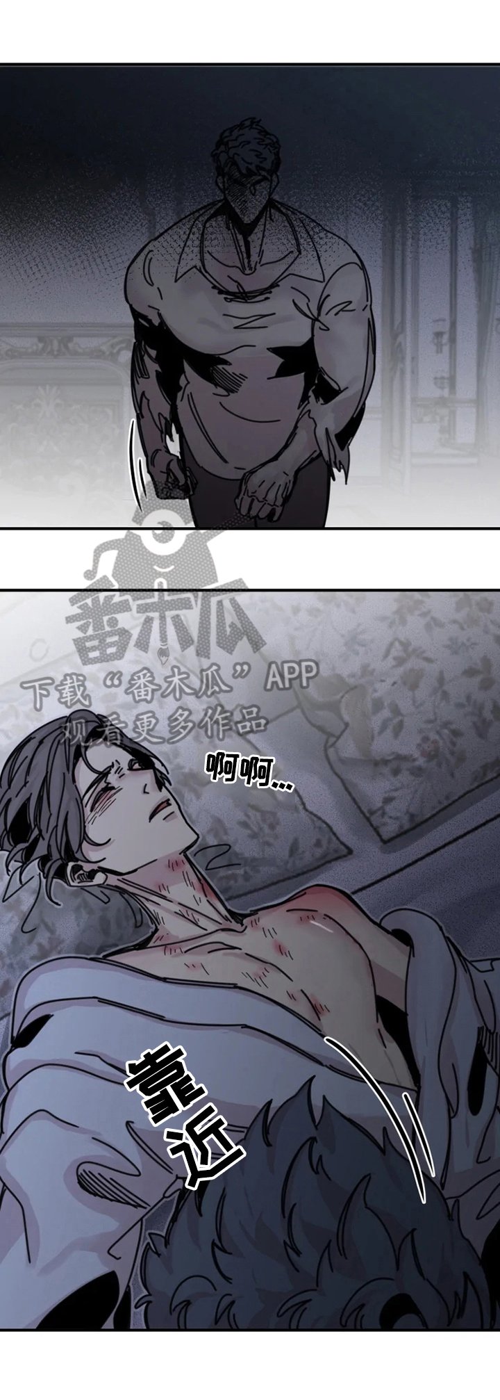 第21章：美好祝愿