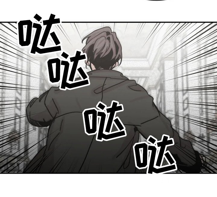 第29章：现在开始学
