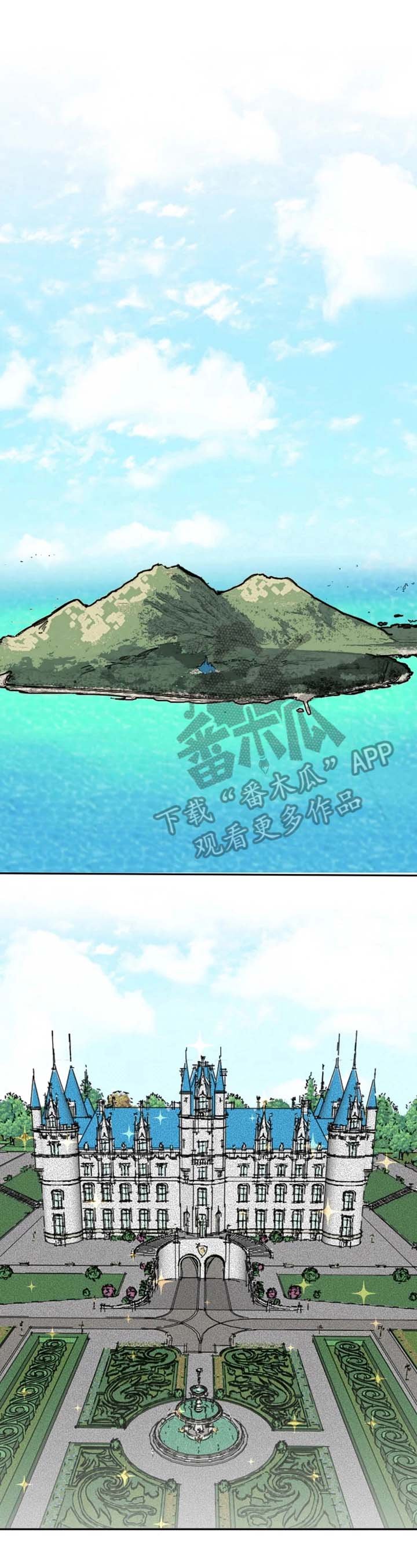 第3章：房间