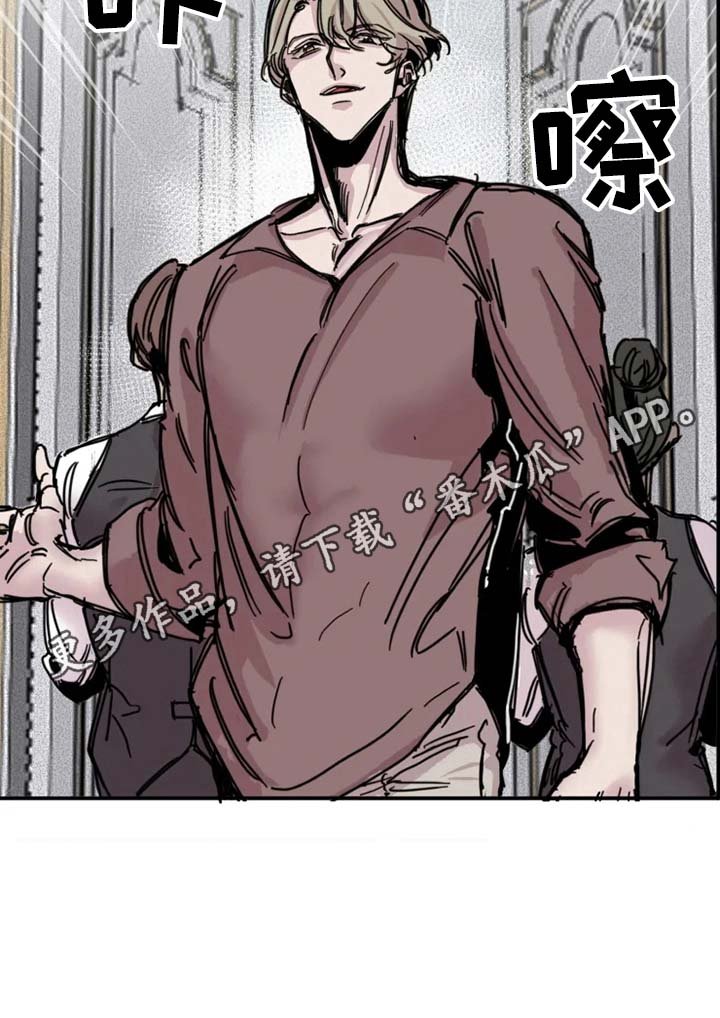 第3章：房间
