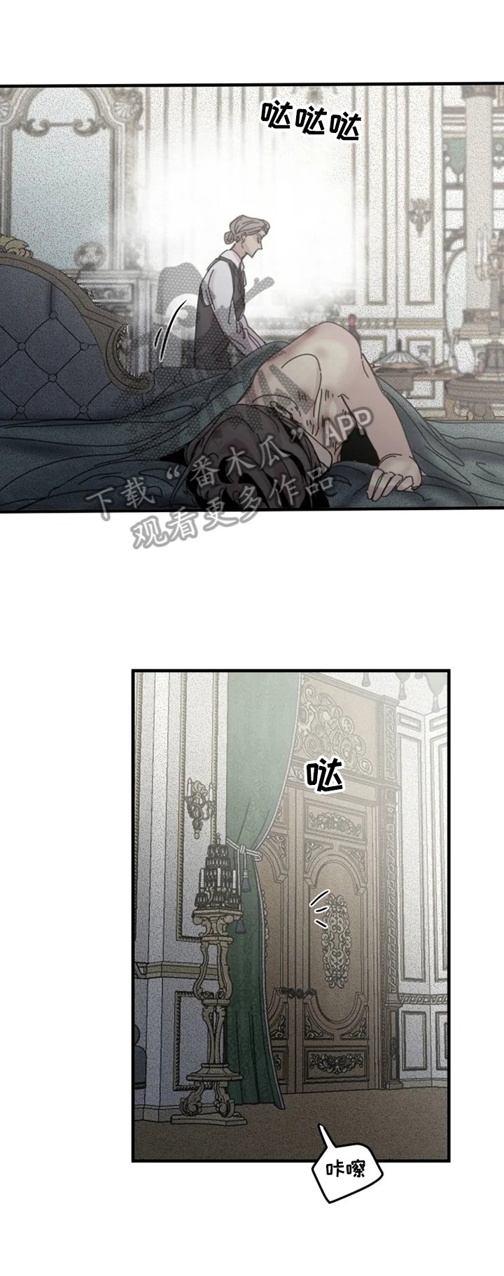 第31章：随便