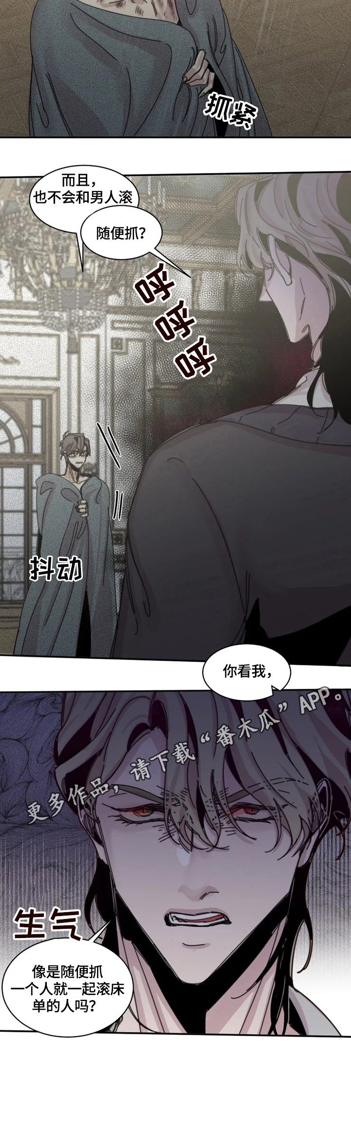 第31章：随便