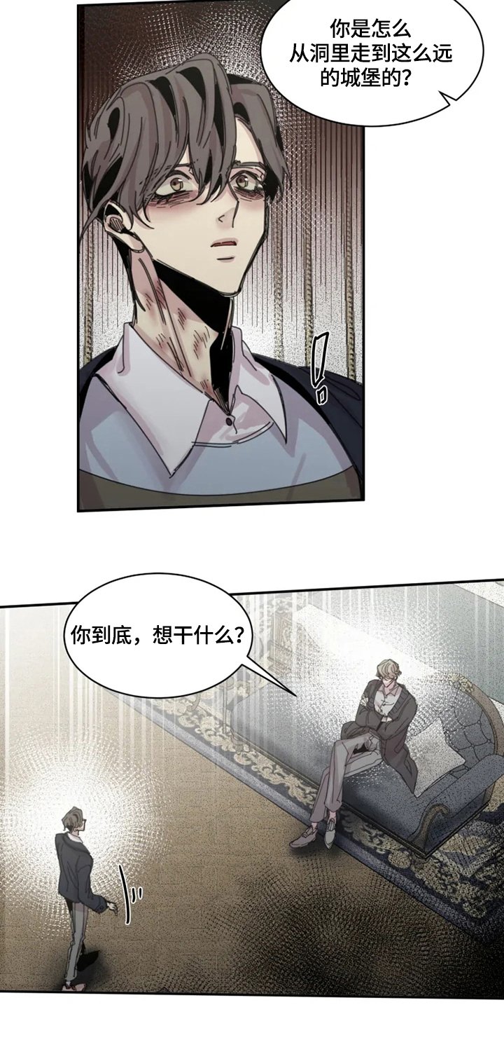 第32章：囚禁