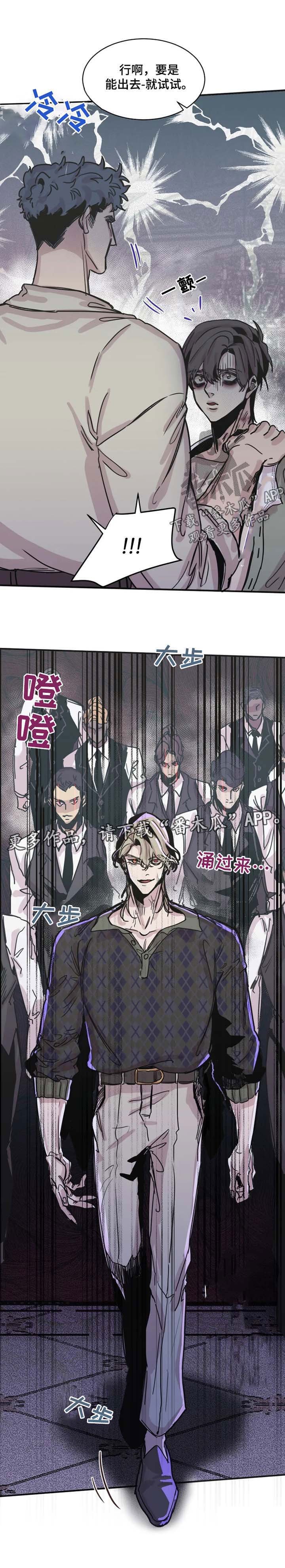 第39章：结果
