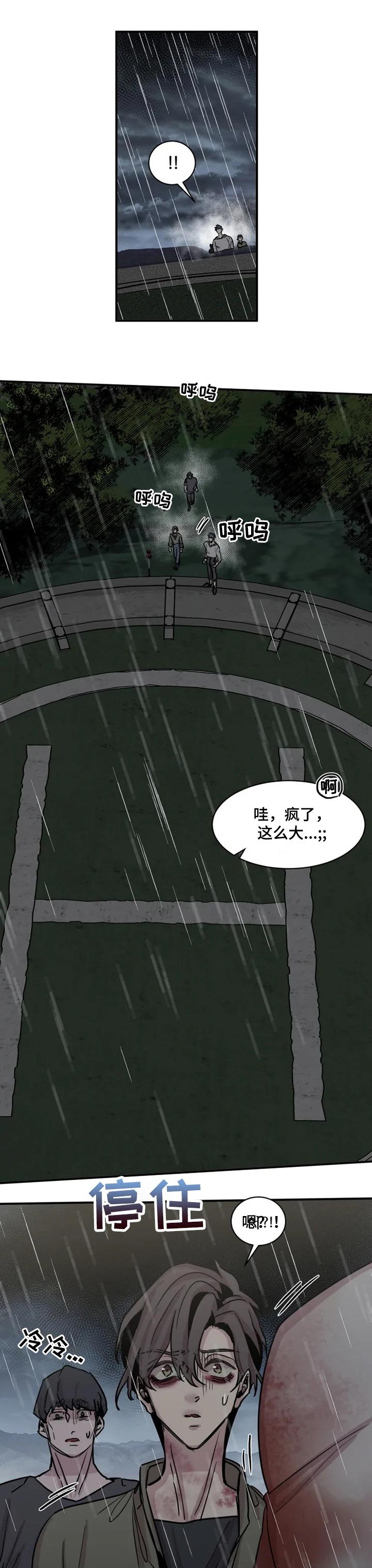 第50章：等你们很久了