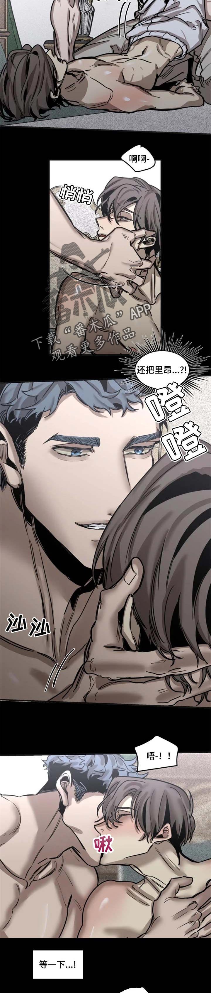 第56章：【第二季】还活着