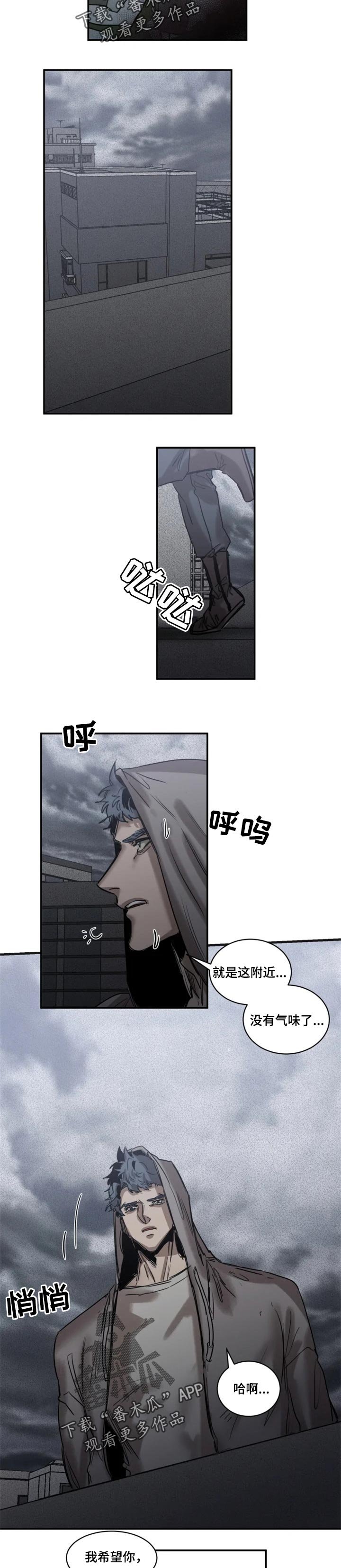 第69章：【第二季】证明