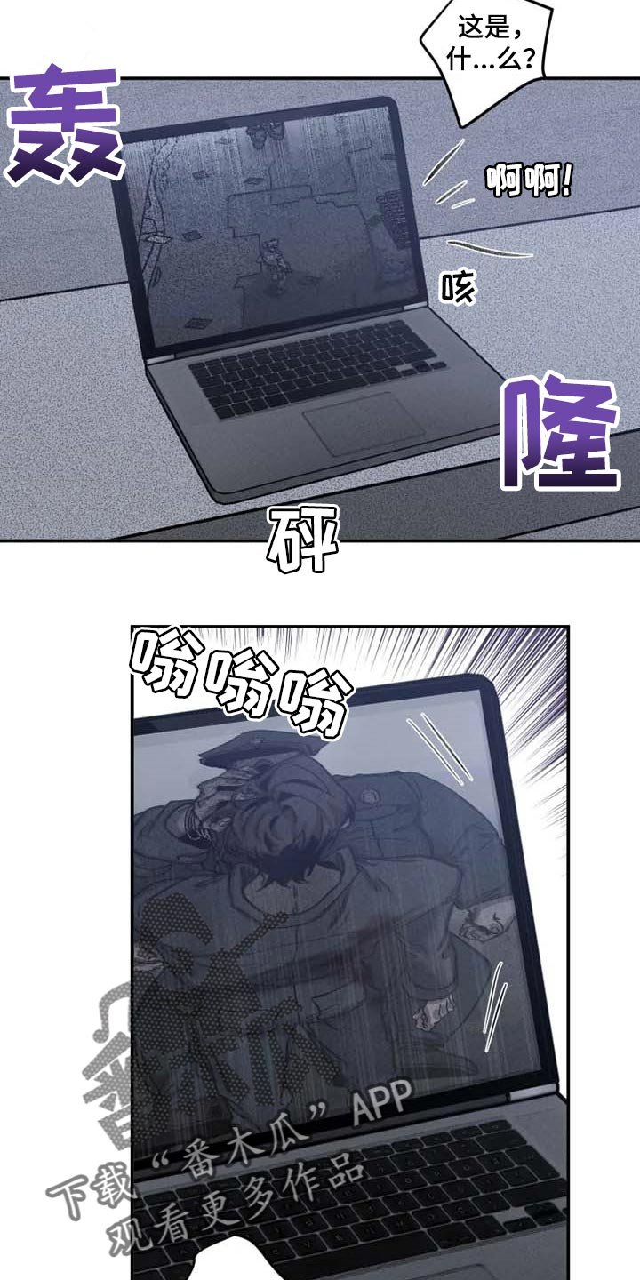 第74章：【第二季】绑架