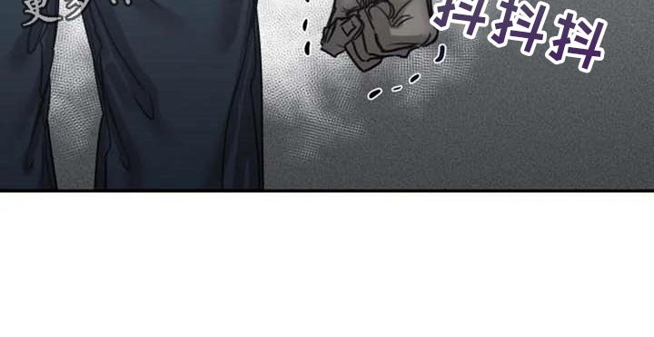 第76章：【第二季】想成为吸血鬼