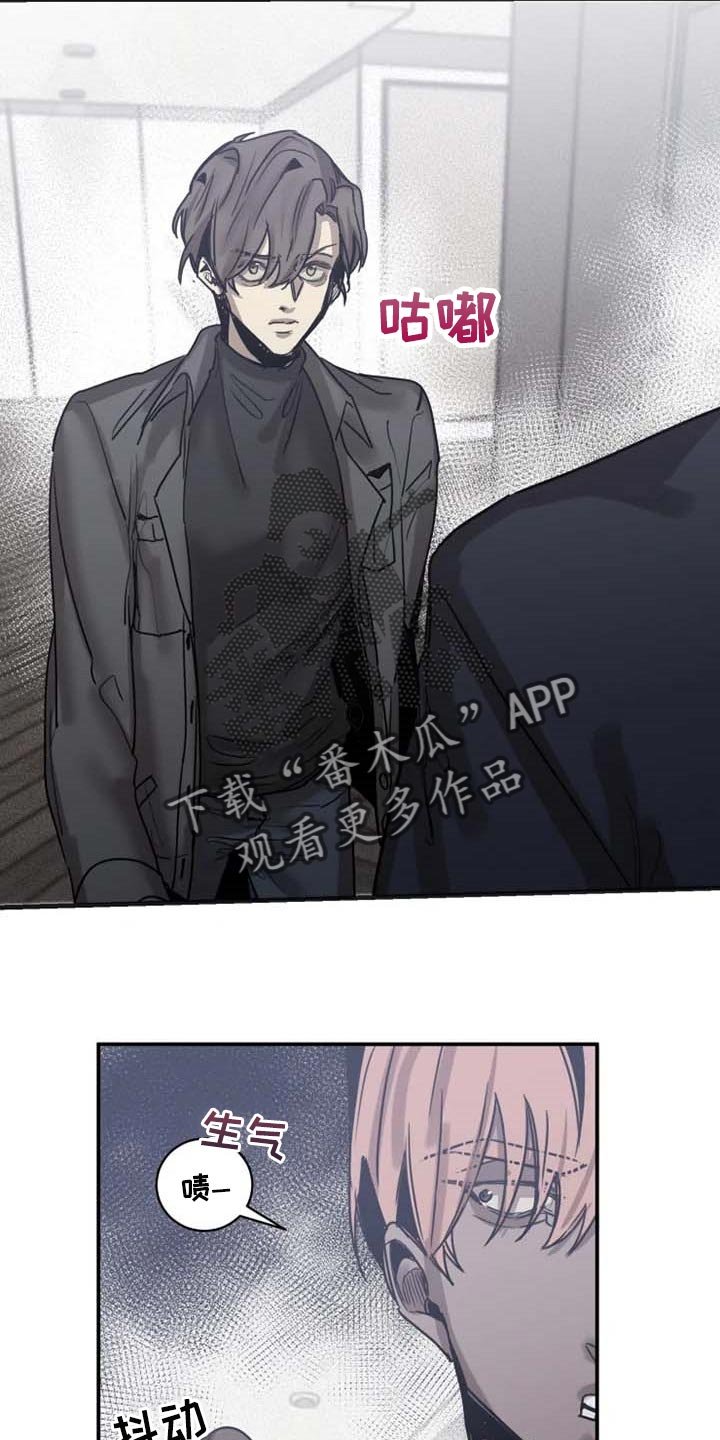 第78章：【第二季】有其母必有其子