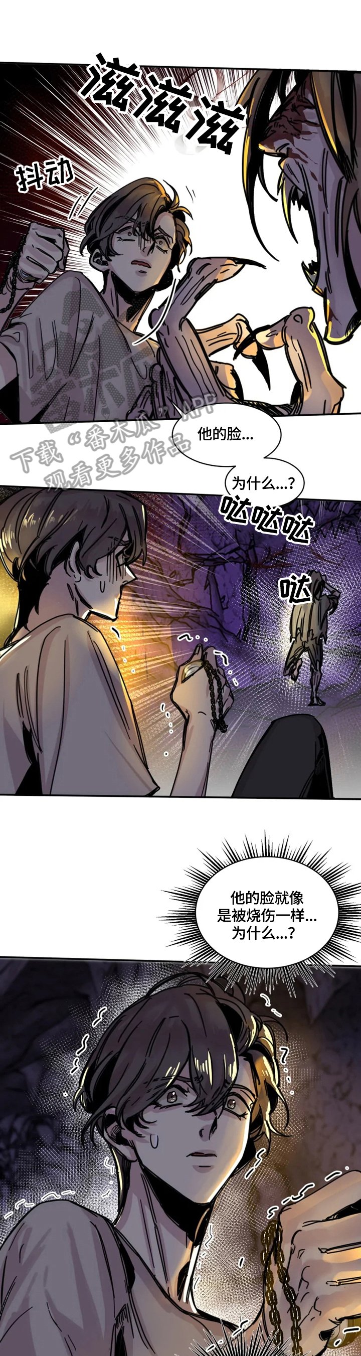 第8章：开门