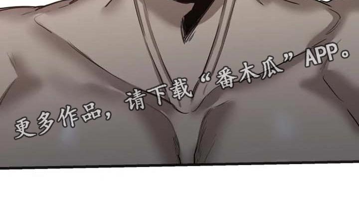 第82章：【第二季】我喜欢你