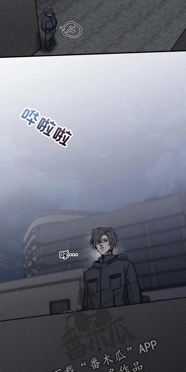 第85章：【第二季】执着不算异常