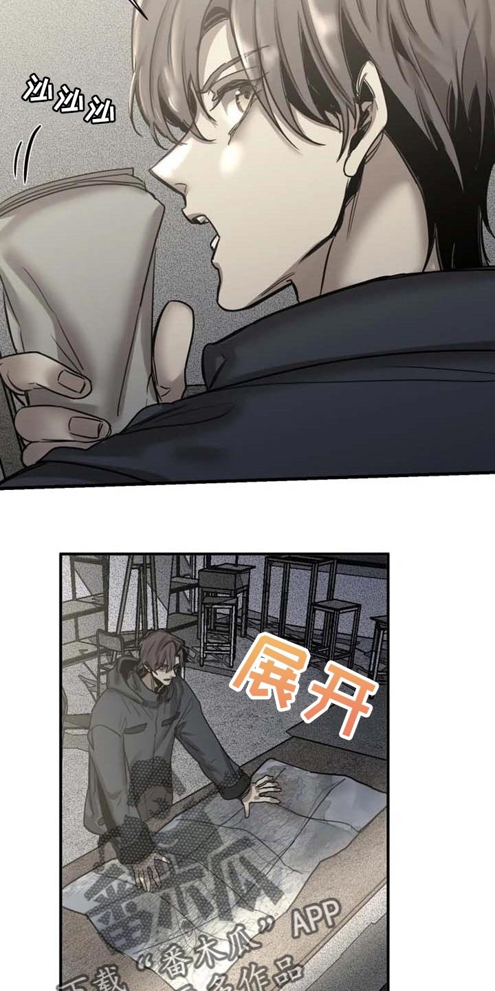 第85章：【第二季】执着不算异常