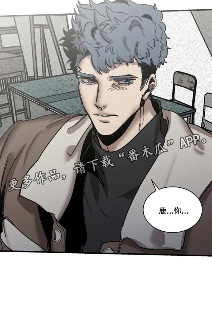 第85章：【第二季】执着不算异常