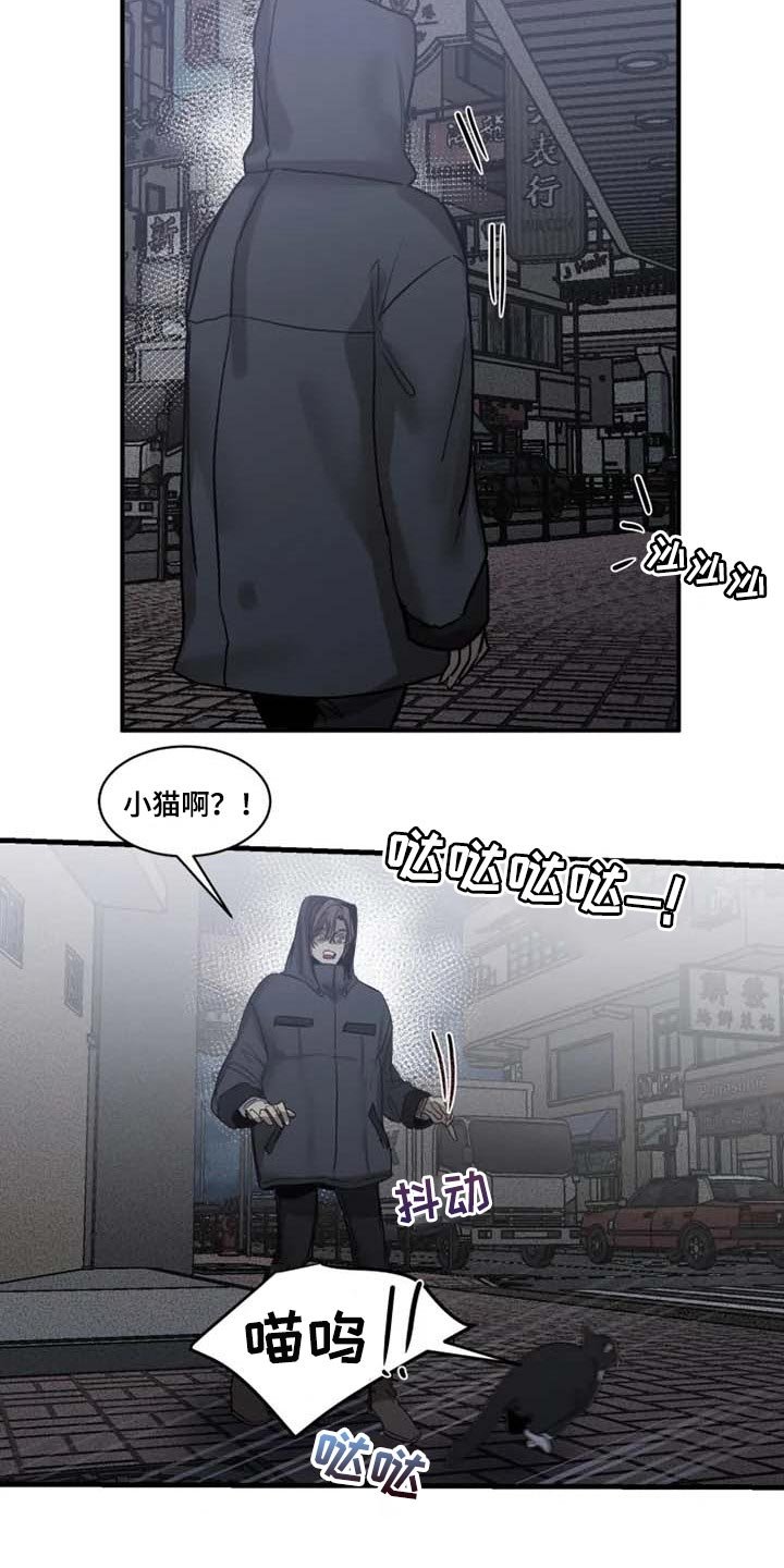第86章：【第二季】让他来找我