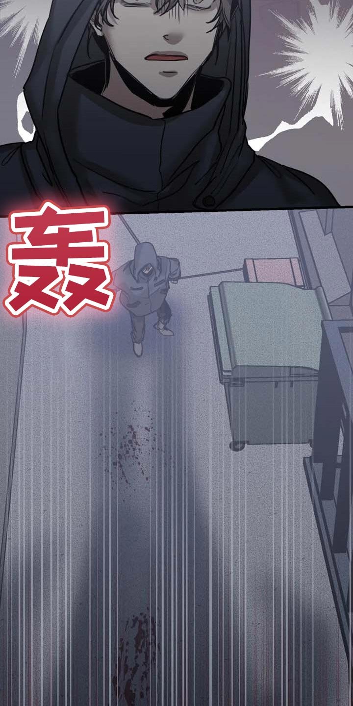 第86章：【第二季】让他来找我