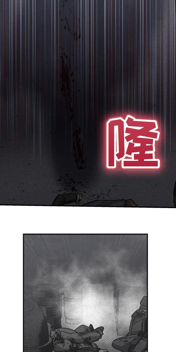 第86章：【第二季】让他来找我