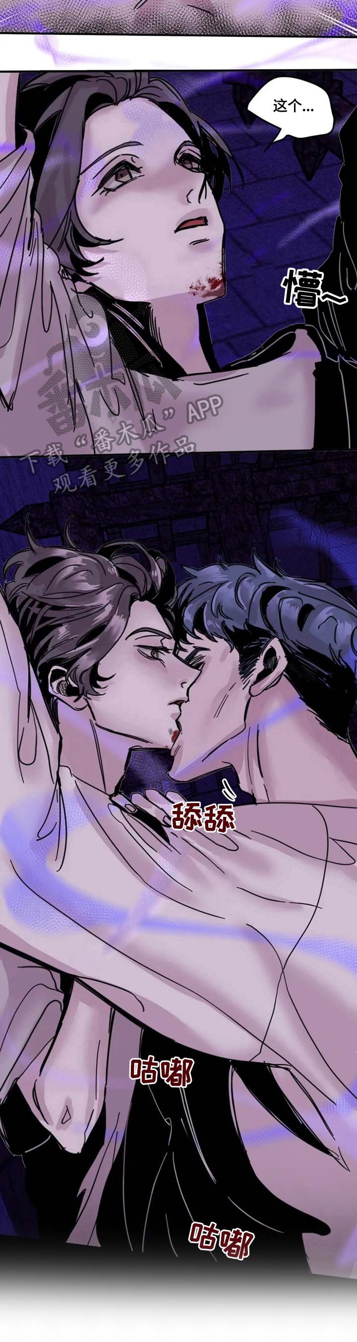 第9章：清醒