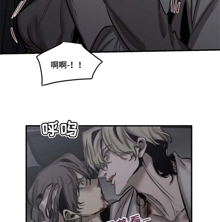 第92章：【第二季】真的很有趣