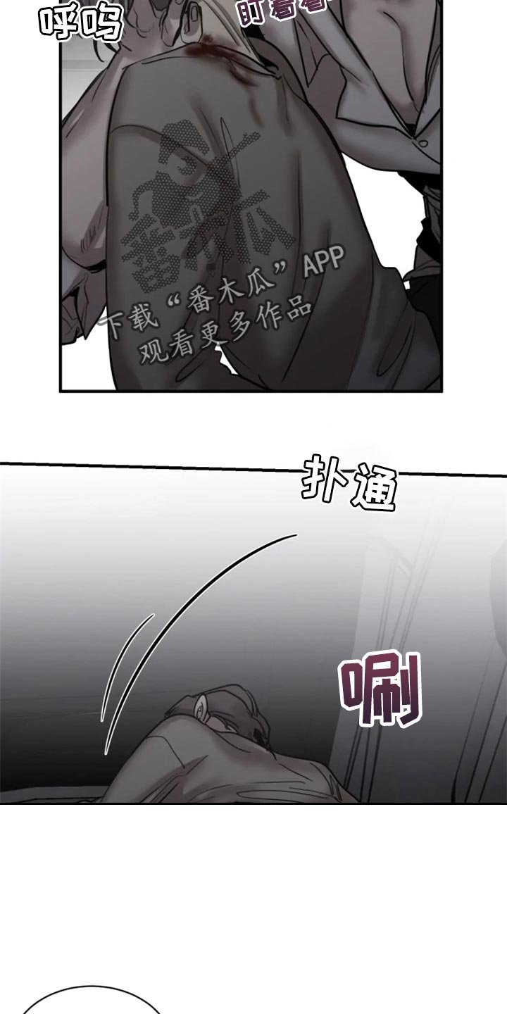 第92章：【第二季】真的很有趣