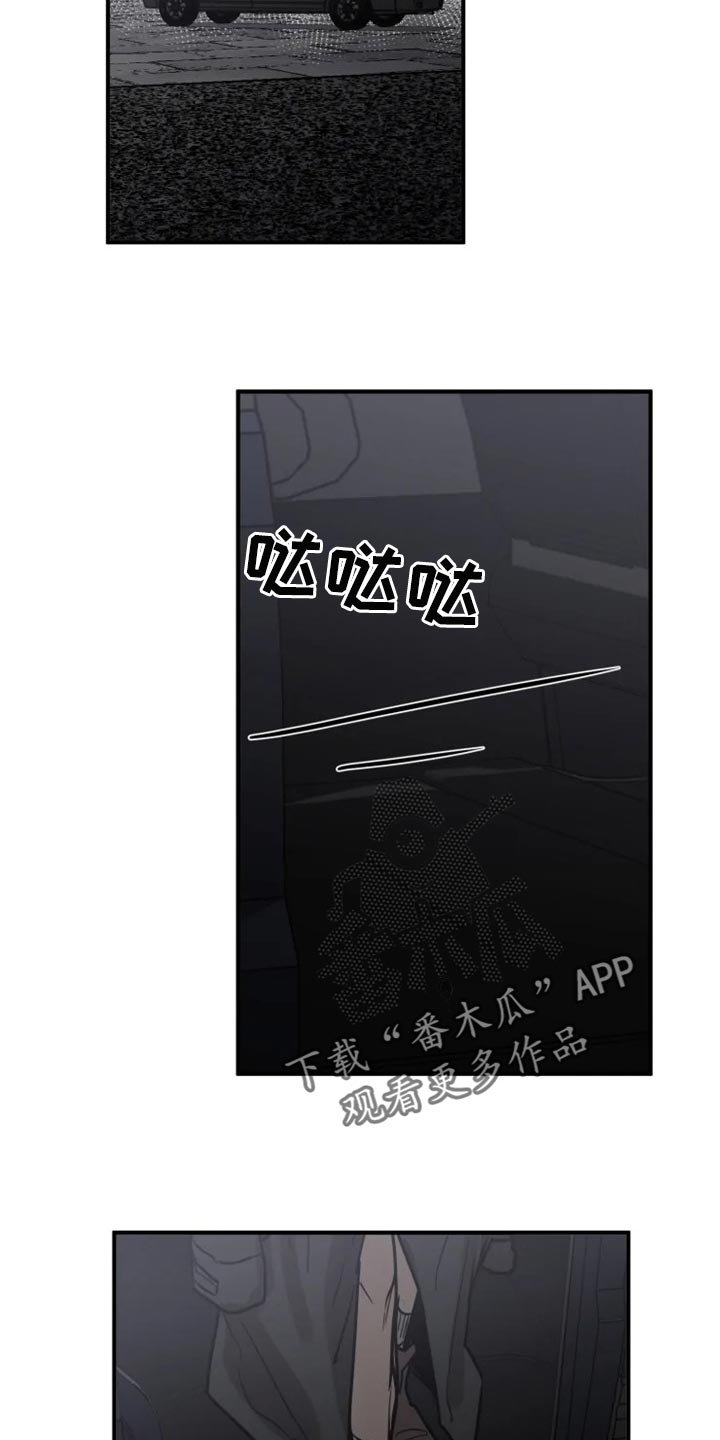第92章：【第二季】真的很有趣