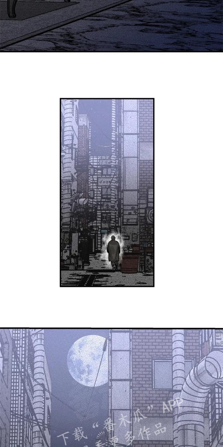 第94章：【第二季】我已经尽力了