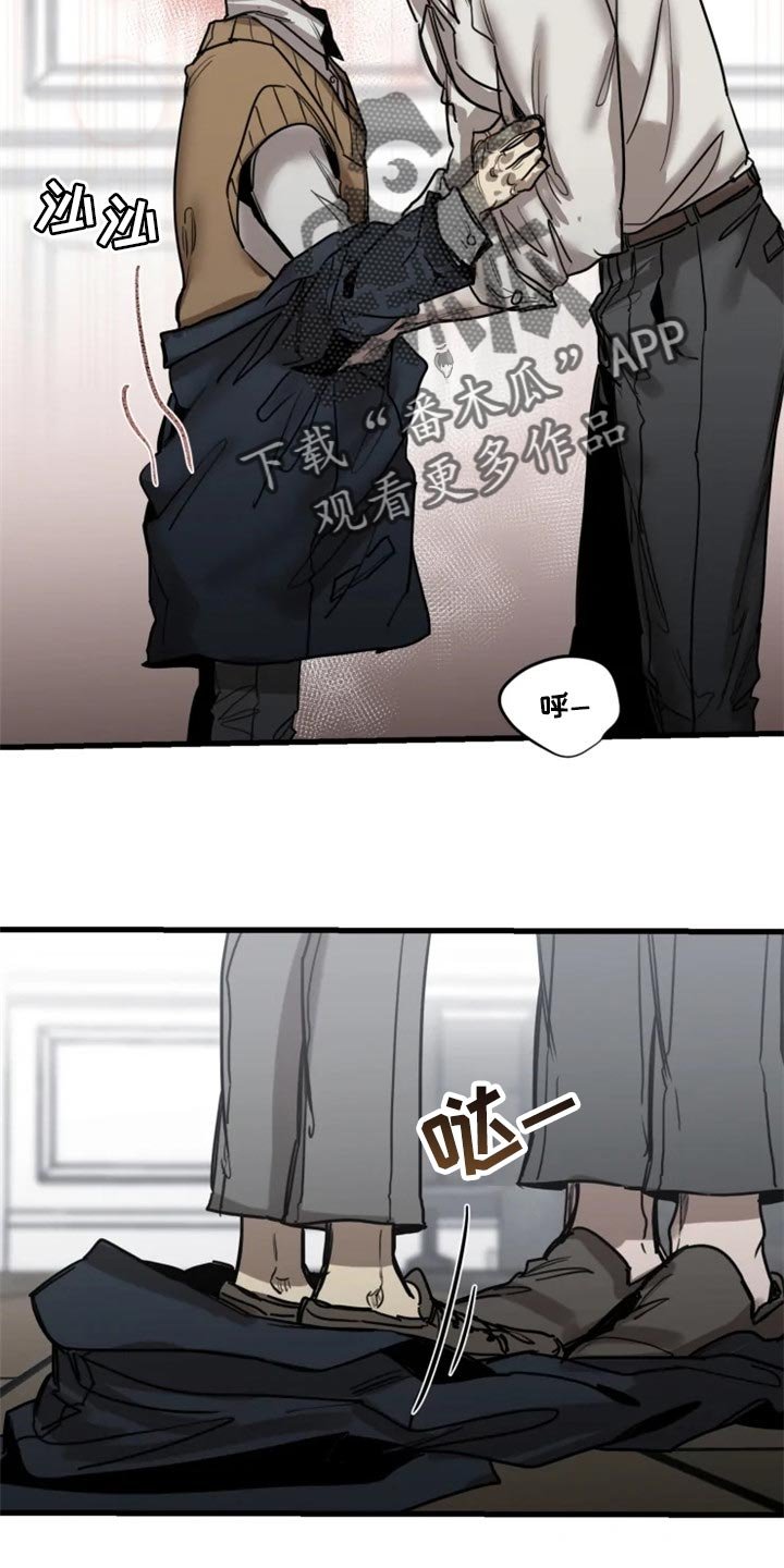 第99章：【第二季】迫切的表情