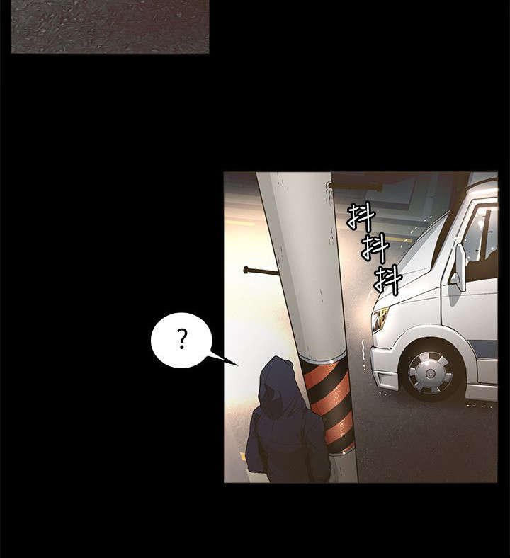 第1章：我一定要见到她