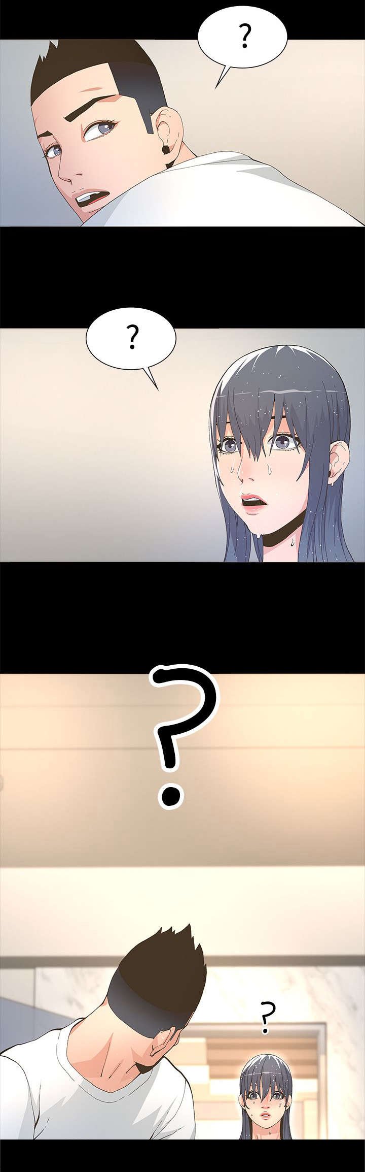 第10章：有事相求