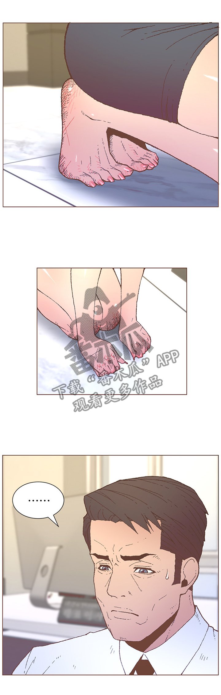 第100章：拨号