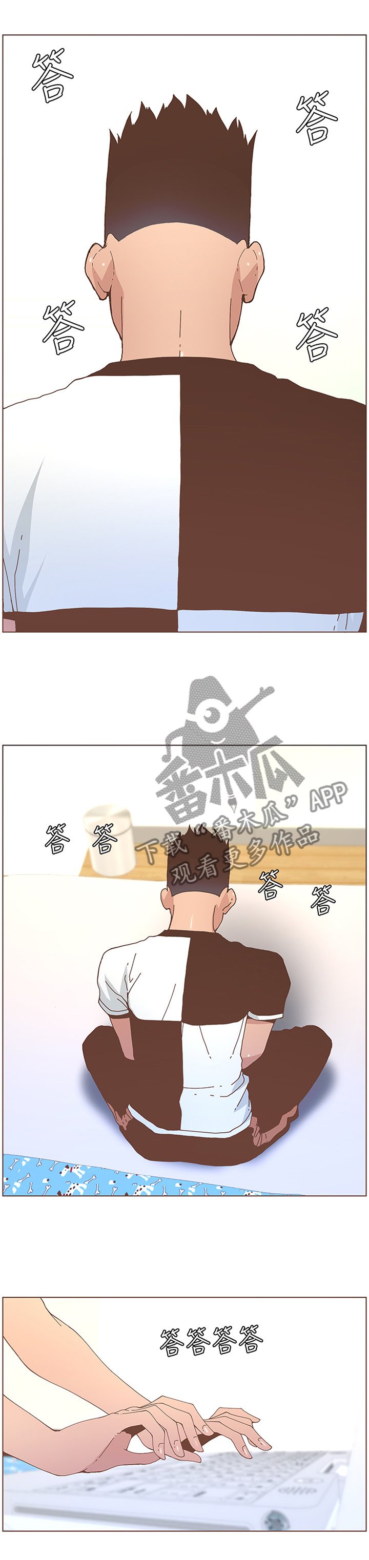 第102章：最喜欢吃的东西