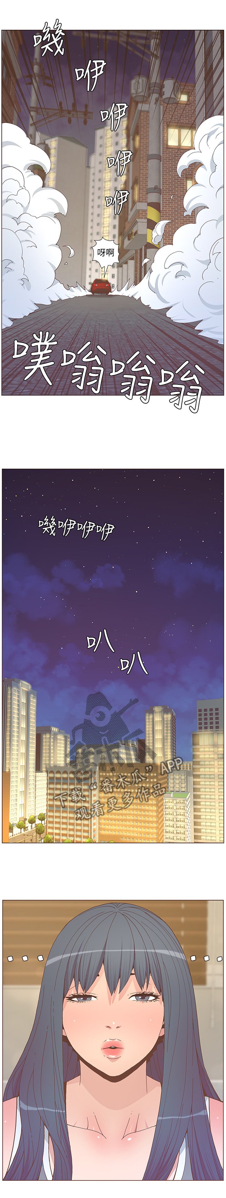 第104章：一个人的思念